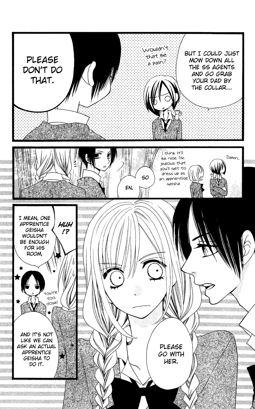 Usotsuki Lily Chapter 56 page 6 - Chapter 56