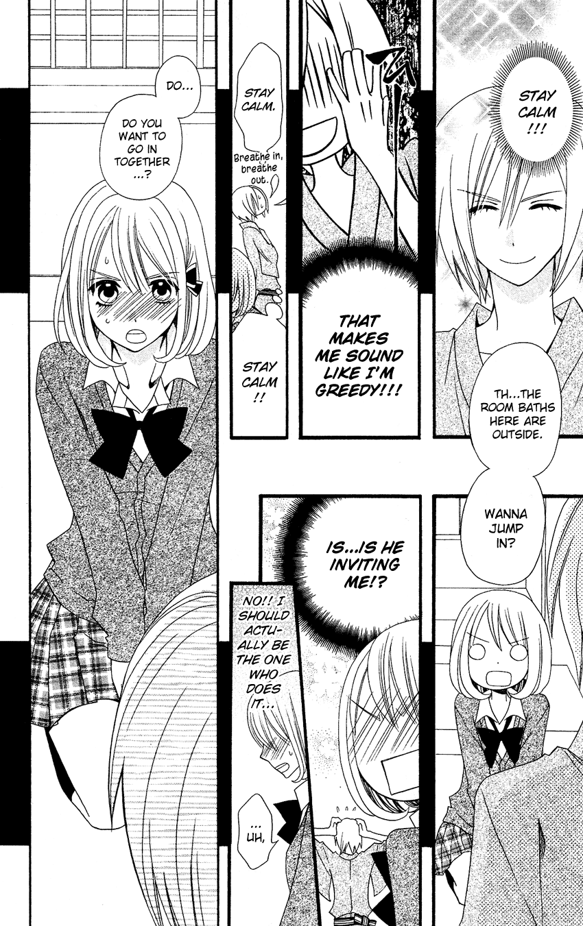 Usotsuki Lily Chapter 57 page 11 - Chapter 57