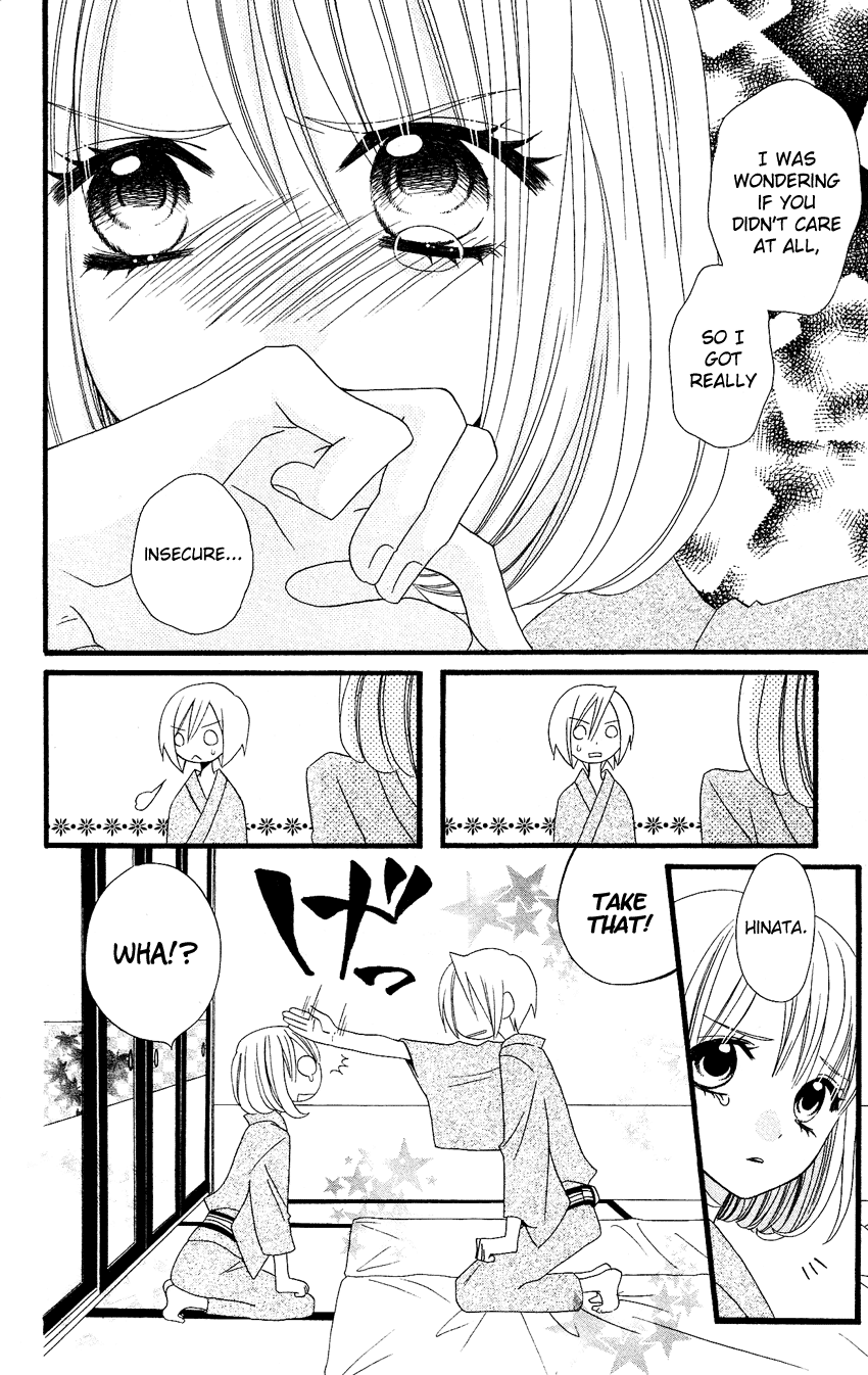 Usotsuki Lily Chapter 57 page 21 - Chapter 57