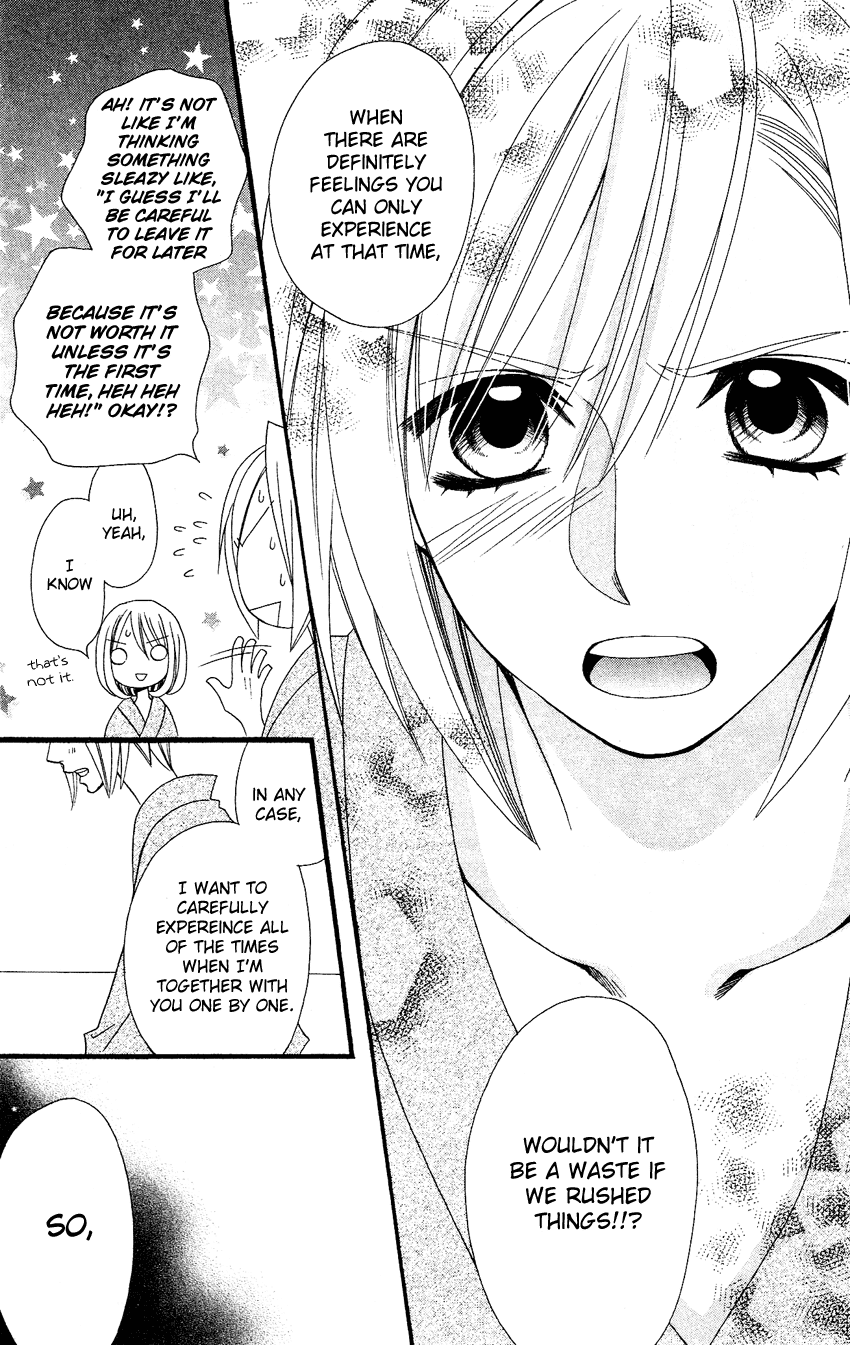 Usotsuki Lily Chapter 57 page 24 - Chapter 57