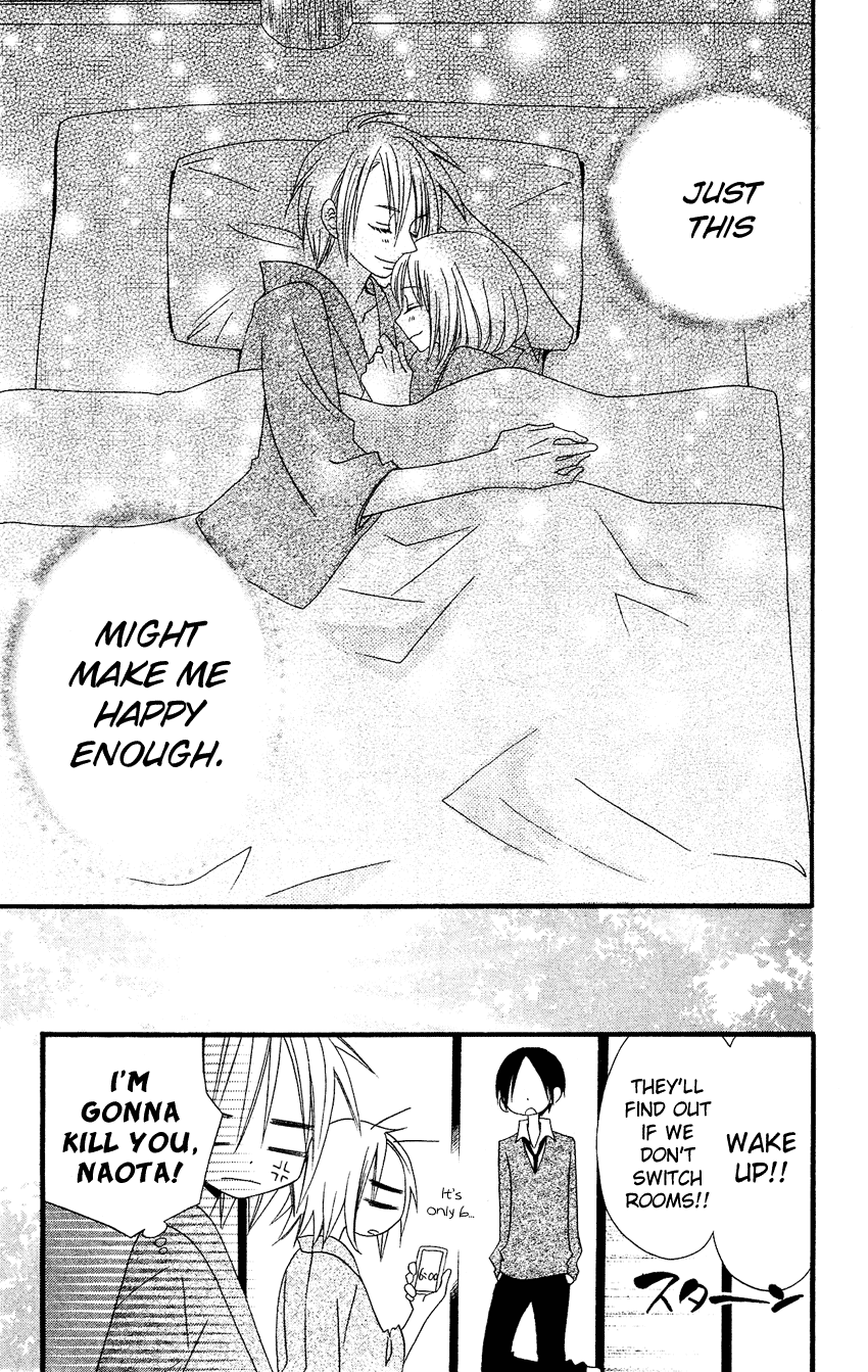 Usotsuki Lily Chapter 57 page 28 - Chapter 57