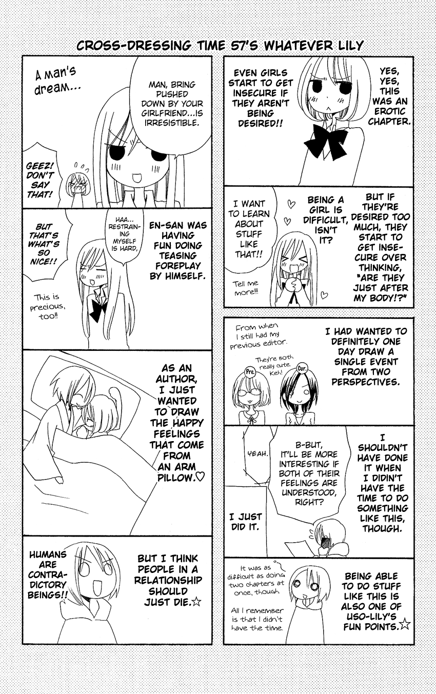 Usotsuki Lily Chapter 57 page 29 - Chapter 57