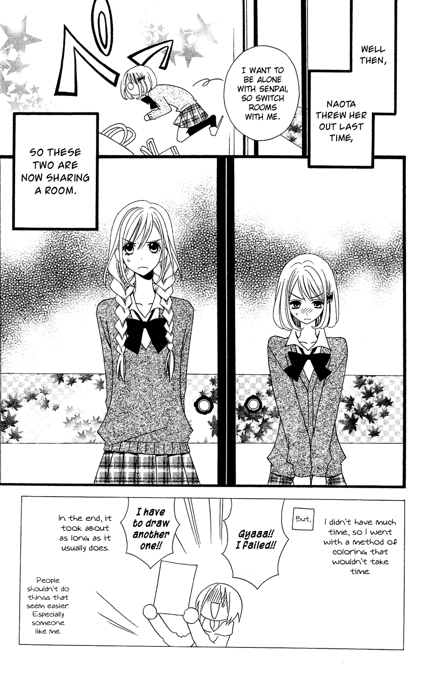 Usotsuki Lily Chapter 57 page 4 - Chapter 57