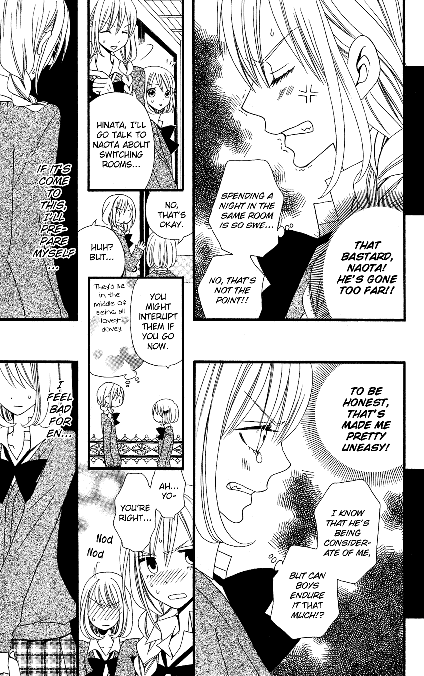 Usotsuki Lily Chapter 57 page 6 - Chapter 57