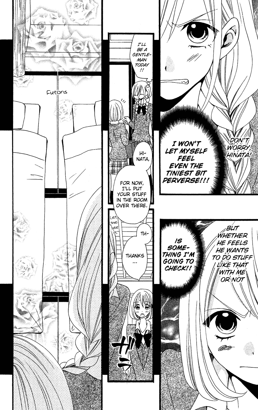 Usotsuki Lily Chapter 57 page 7 - Chapter 57