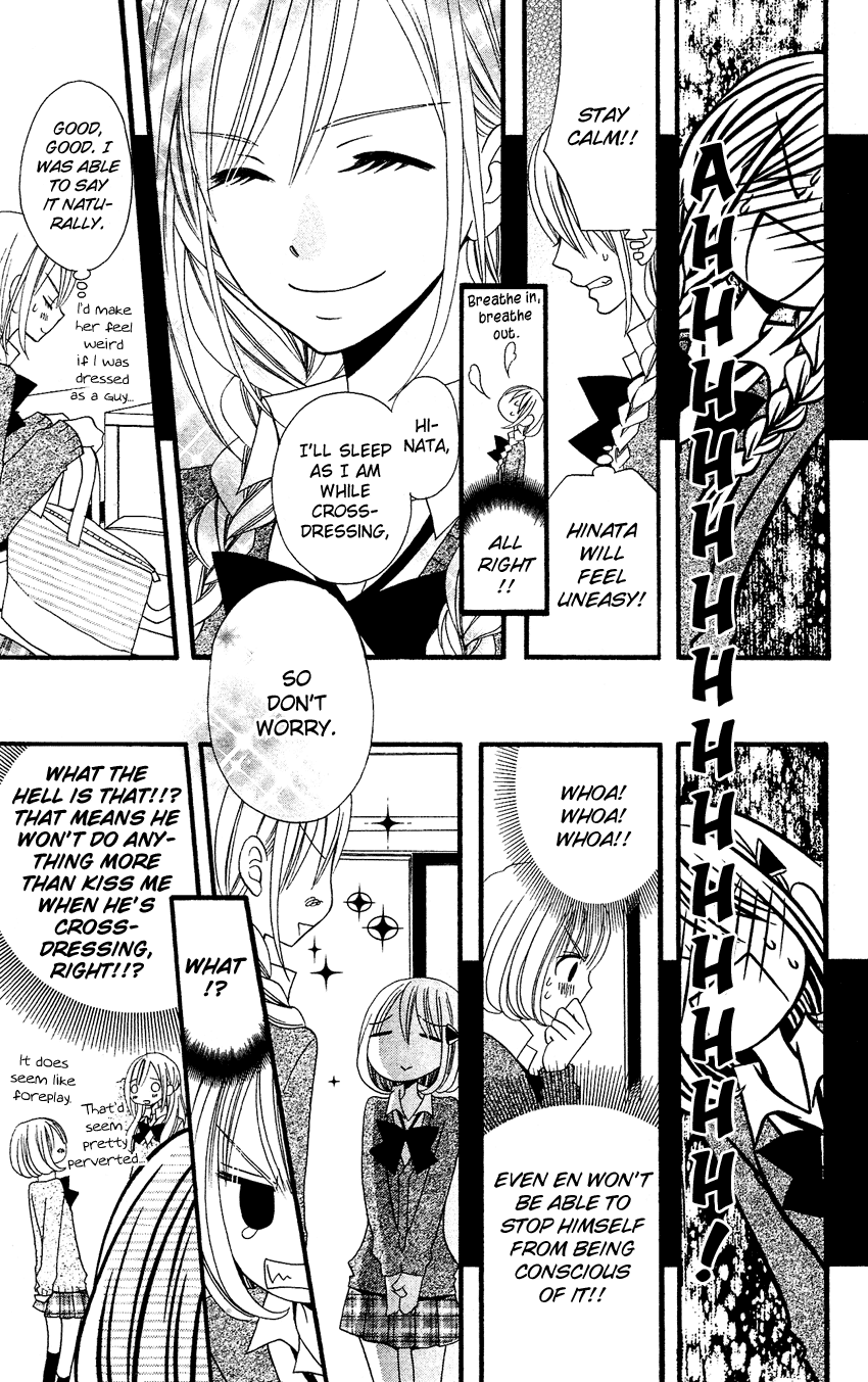 Usotsuki Lily Chapter 57 page 8 - Chapter 57