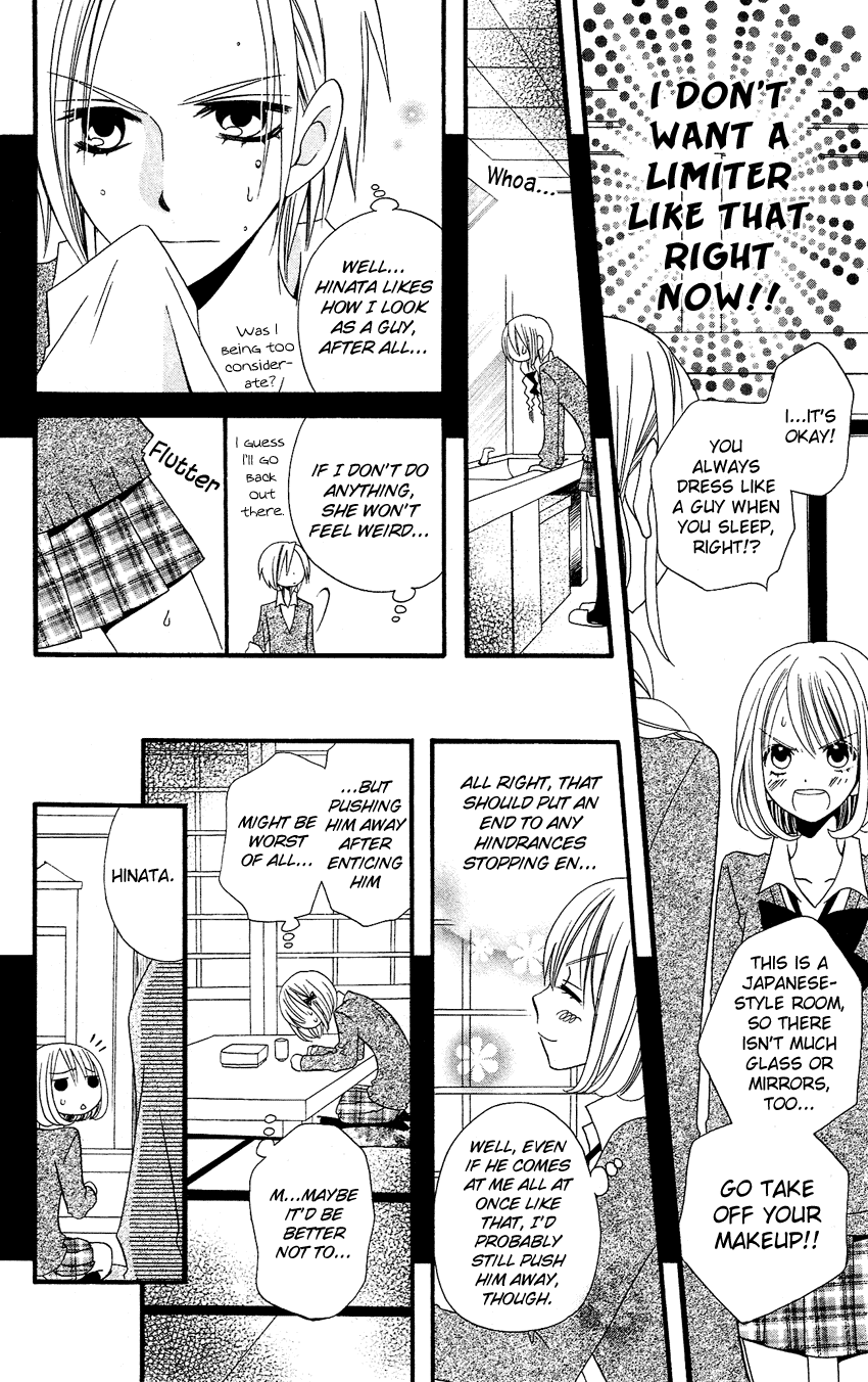 Usotsuki Lily Chapter 57 page 9 - Chapter 57