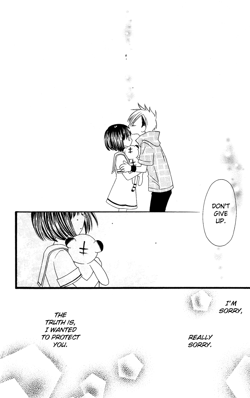 Usotsuki Lily Chapter 58.5 page 11 - Chapter 58.5