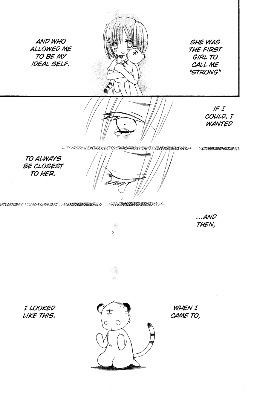Usotsuki Lily Chapter 58.5 page 12 - Chapter 58.5