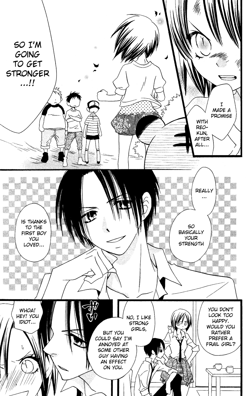 Usotsuki Lily Chapter 58.5 page 14 - Chapter 58.5