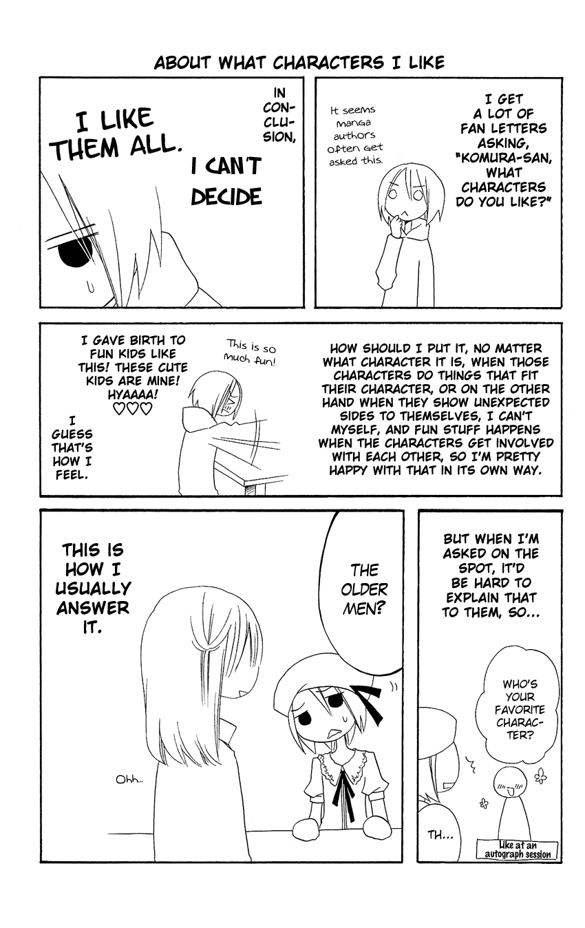 Usotsuki Lily Chapter 58.5 page 27 - Chapter 58.5