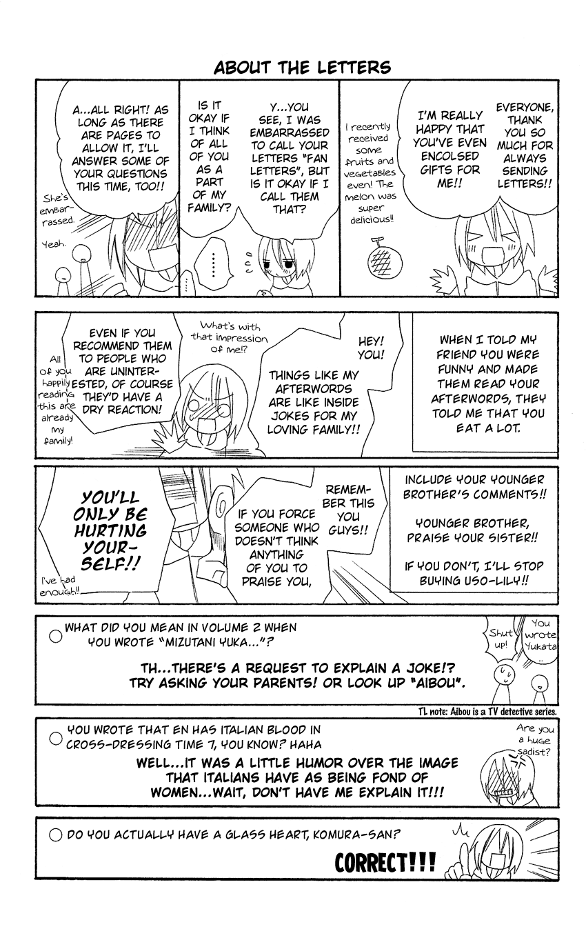 Usotsuki Lily Chapter 58.5 page 29 - Chapter 58.5