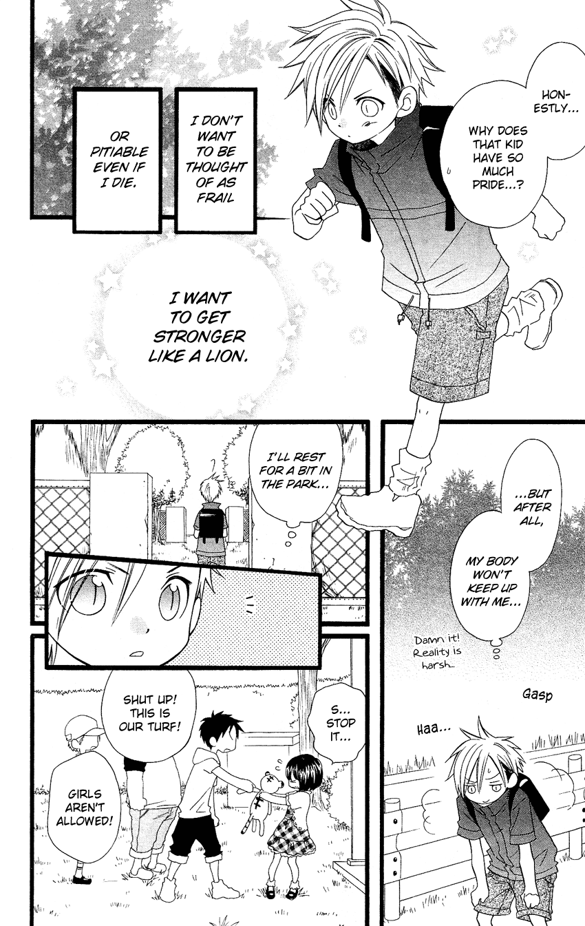 Usotsuki Lily Chapter 58.5 page 3 - Chapter 58.5