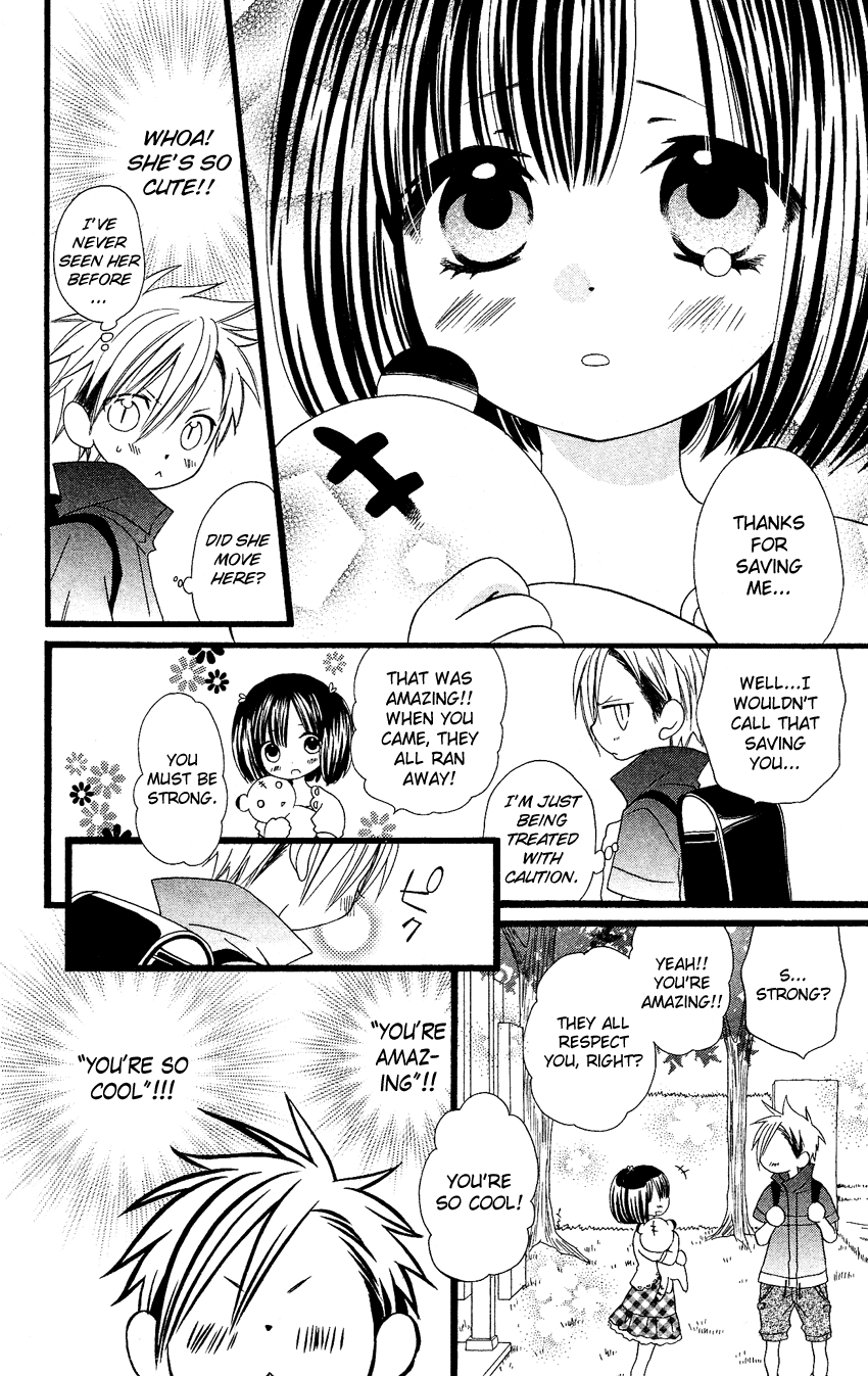 Usotsuki Lily Chapter 58.5 page 5 - Chapter 58.5
