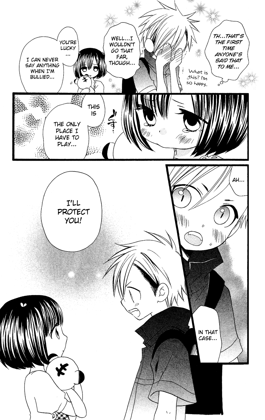 Usotsuki Lily Chapter 58.5 page 6 - Chapter 58.5