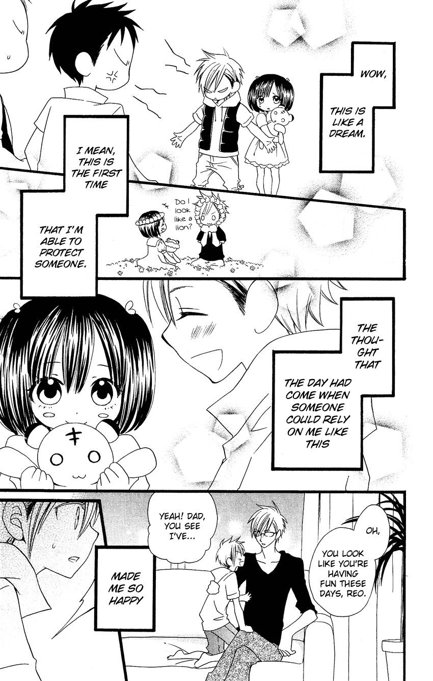 Usotsuki Lily Chapter 58.5 page 8 - Chapter 58.5