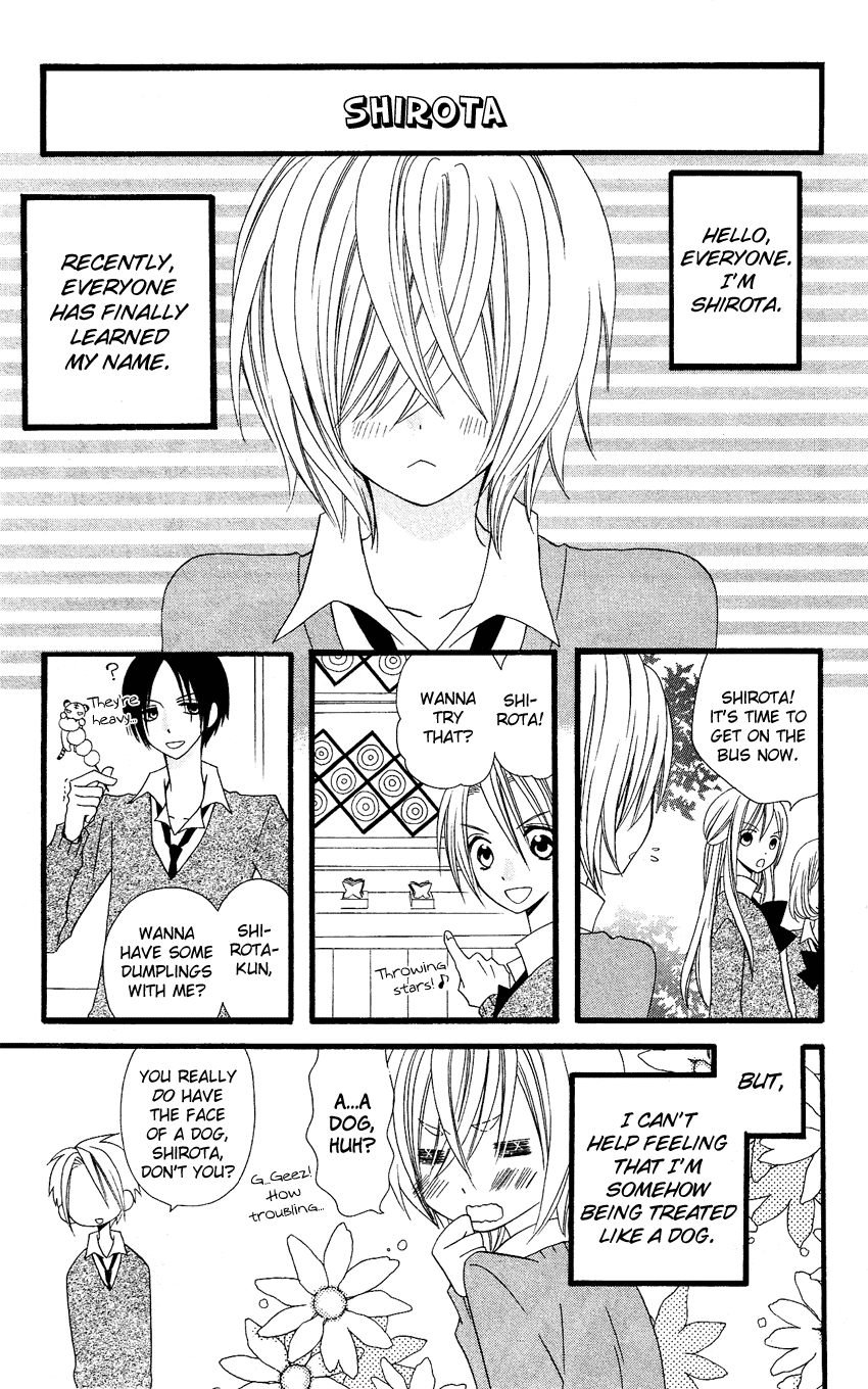 Usotsuki Lily Chapter 58 page 18 - Chapter 58