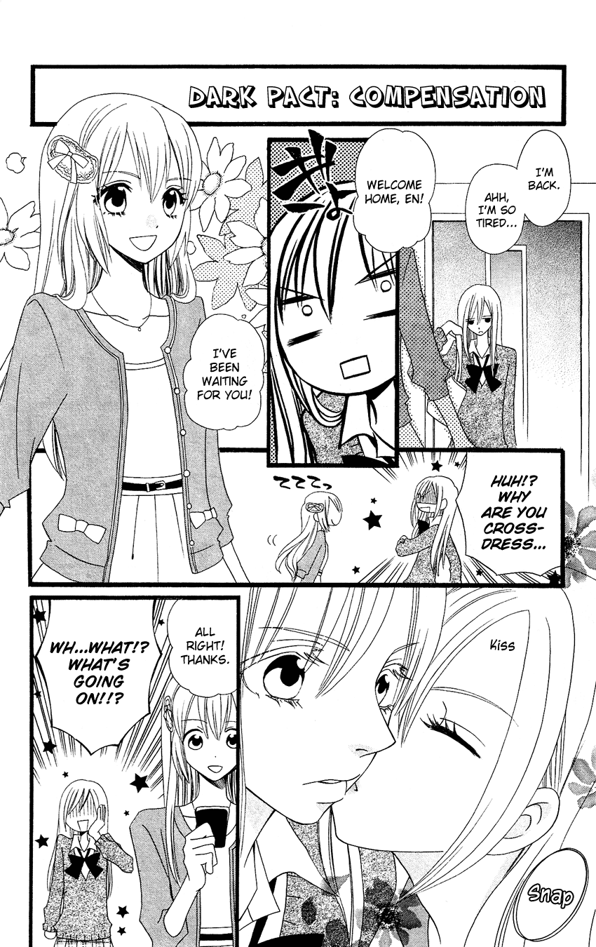 Usotsuki Lily Chapter 58 page 25 - Chapter 58