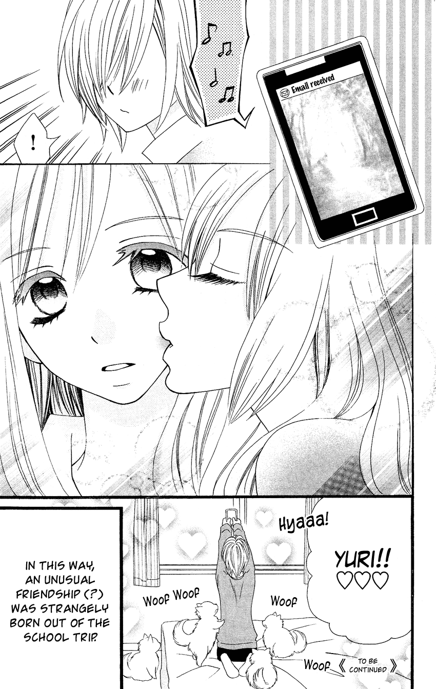 Usotsuki Lily Chapter 58 page 26 - Chapter 58
