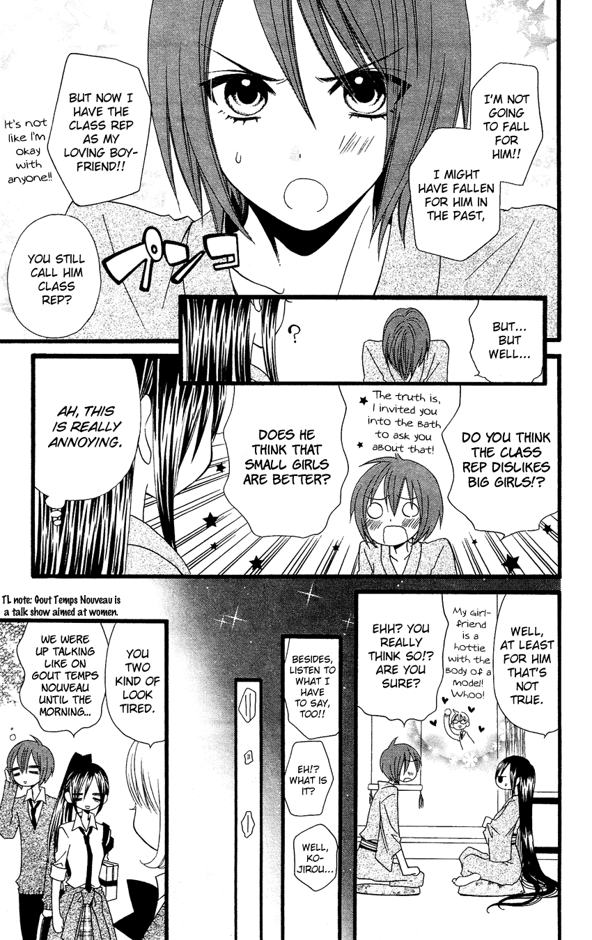 Usotsuki Lily Chapter 58 page 6 - Chapter 58