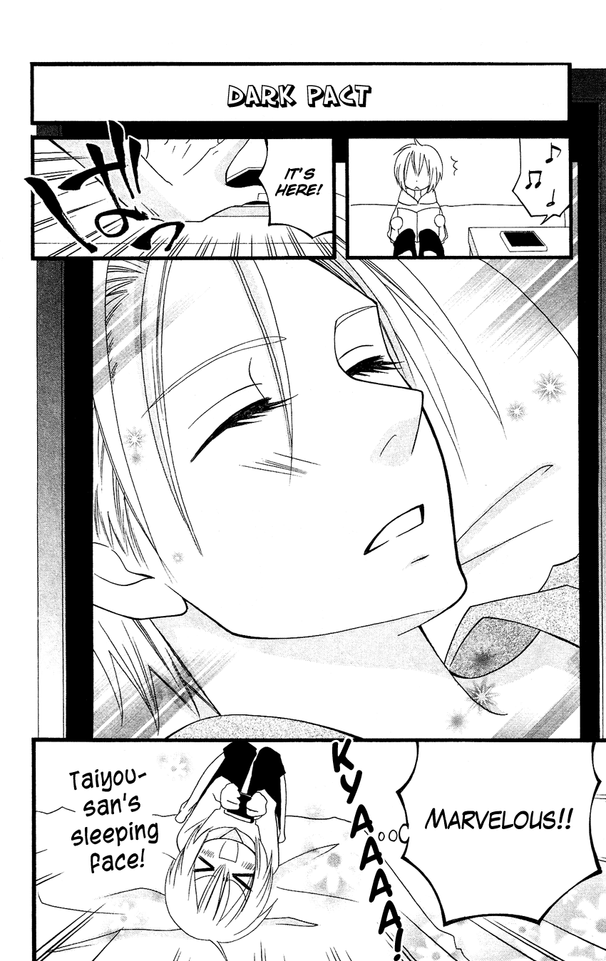 Usotsuki Lily Chapter 58 page 9 - Chapter 58