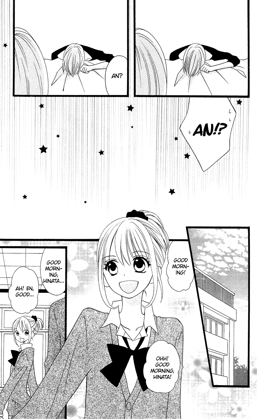 Usotsuki Lily Chapter 59 page 10 - Chapter 59