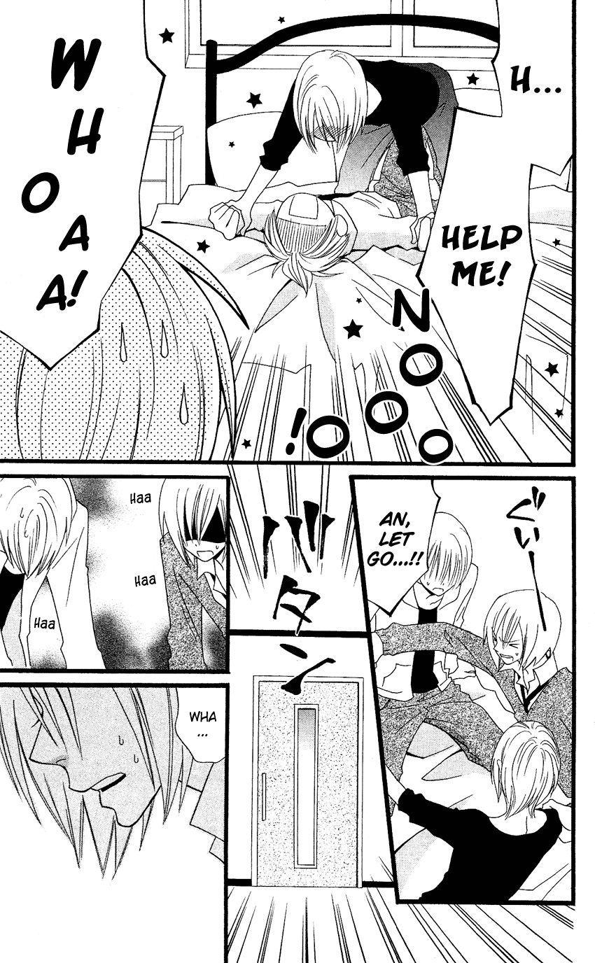 Usotsuki Lily Chapter 59 page 14 - Chapter 59
