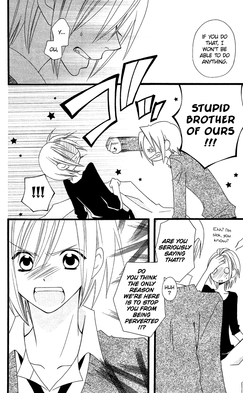 Usotsuki Lily Chapter 59 page 29 - Chapter 59