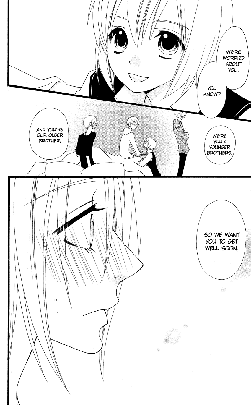 Usotsuki Lily Chapter 59 page 31 - Chapter 59