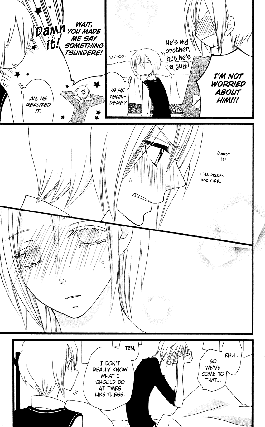 Usotsuki Lily Chapter 59 page 32 - Chapter 59