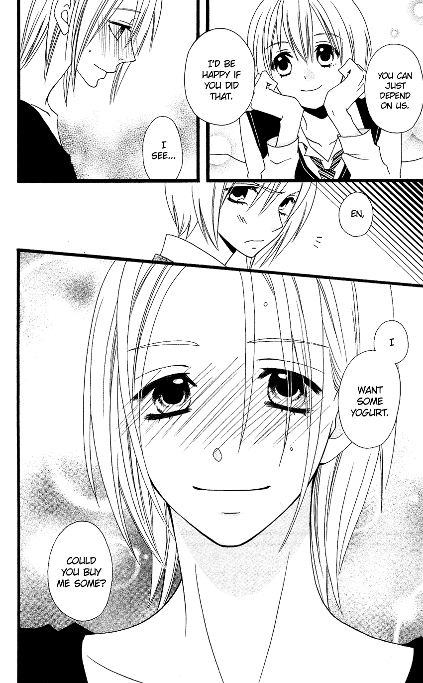 Usotsuki Lily Chapter 59 page 33 - Chapter 59