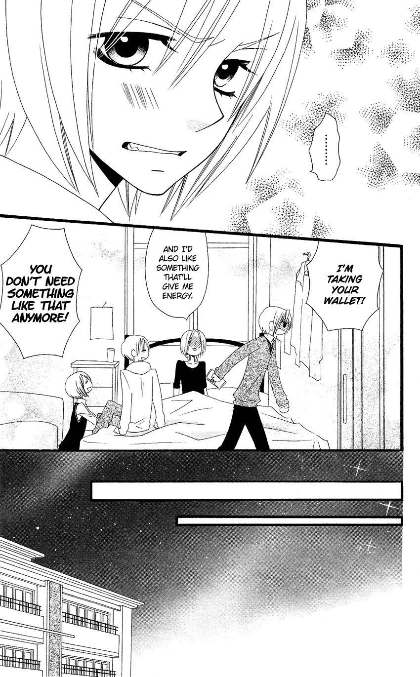 Usotsuki Lily Chapter 59 page 34 - Chapter 59