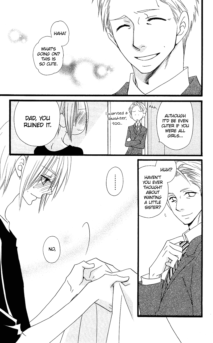 Usotsuki Lily Chapter 59 page 36 - Chapter 59