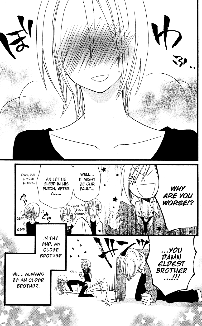 Usotsuki Lily Chapter 59 page 38 - Chapter 59