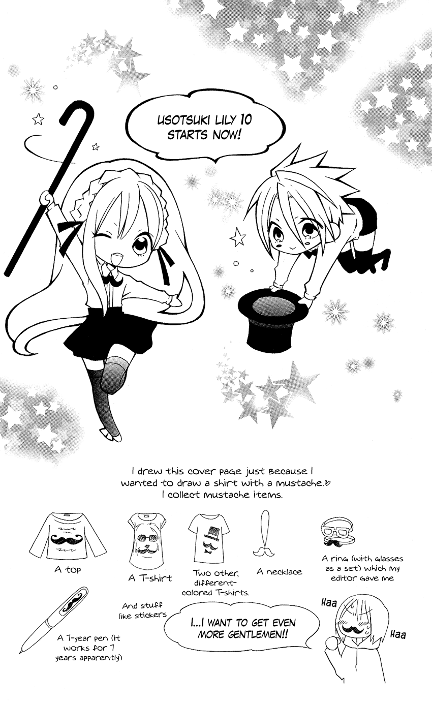 Usotsuki Lily Chapter 59 page 7 - Chapter 59