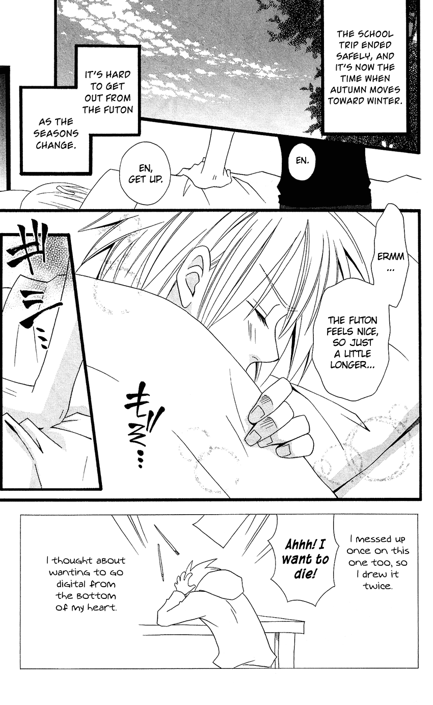 Usotsuki Lily Chapter 59 page 8 - Chapter 59