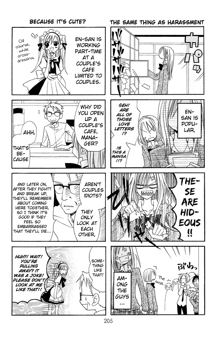 Usotsuki Lily Chapter 6.5 page 12 - Chapter 6.5