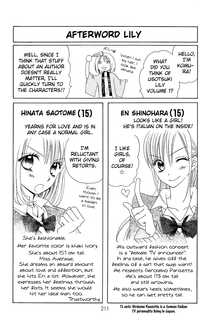 Usotsuki Lily Chapter 6.5 page 18 - Chapter 6.5