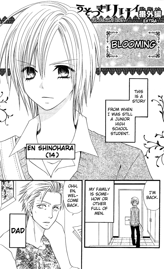 Usotsuki Lily Chapter 6.5 page 2 - Chapter 6.5