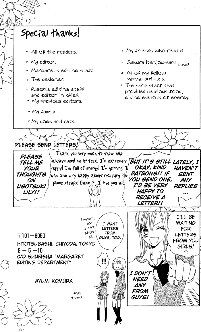 Usotsuki Lily Chapter 6.5 page 20 - Chapter 6.5