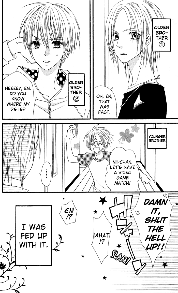 Usotsuki Lily Chapter 6.5 page 3 - Chapter 6.5