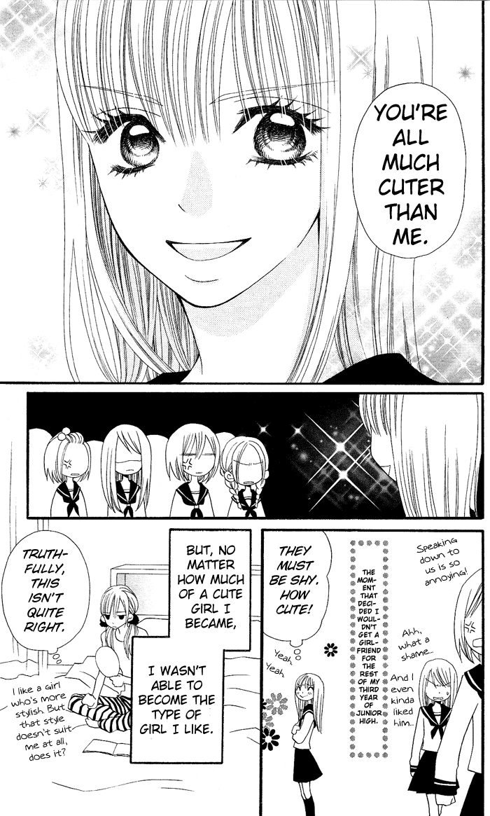 Usotsuki Lily Chapter 6.5 page 8 - Chapter 6.5