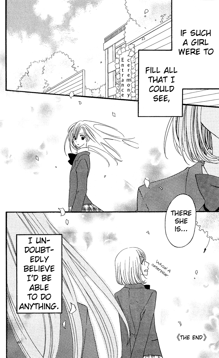 Usotsuki Lily Chapter 6.5 page 9 - Chapter 6.5