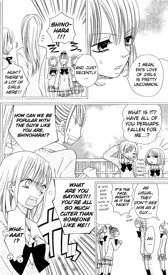 Usotsuki Lily Chapter 6 page 10 - Chapter 6