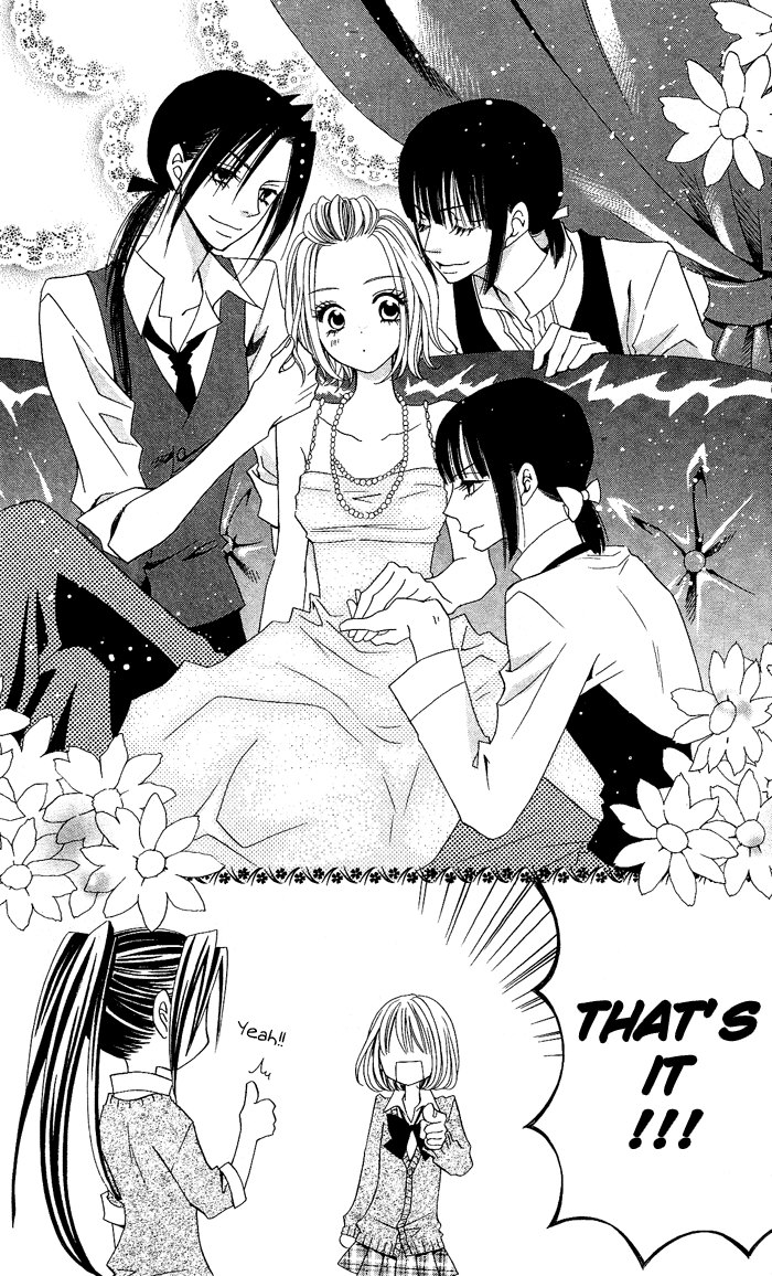 Usotsuki Lily Chapter 6 page 15 - Chapter 6