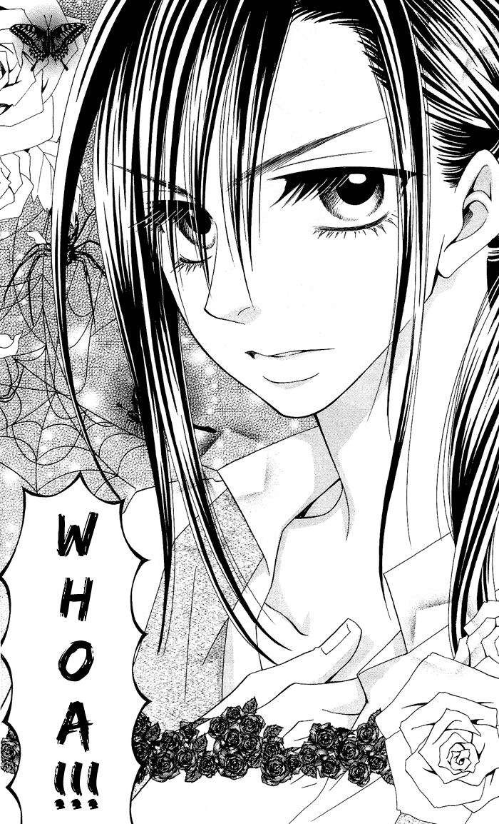 Usotsuki Lily Chapter 6 page 18 - Chapter 6