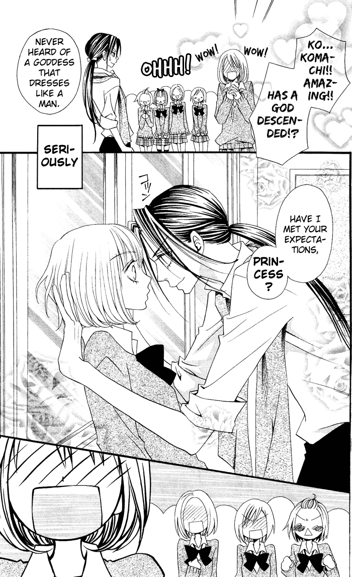 Usotsuki Lily Chapter 6 page 19 - Chapter 6