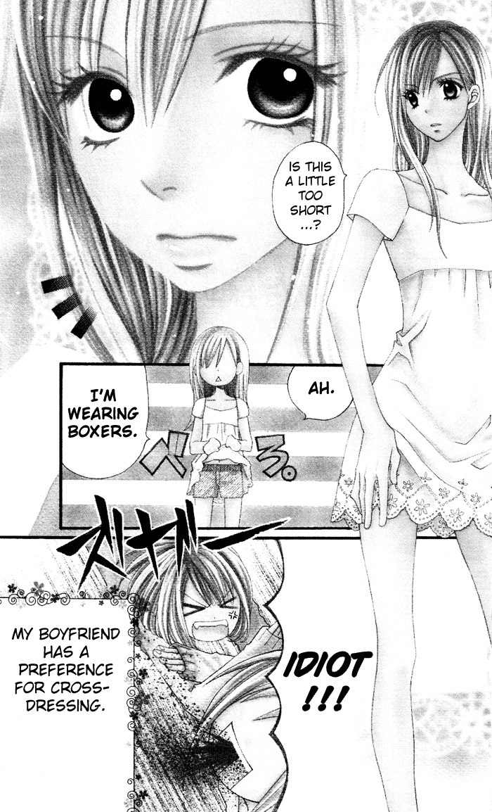 Usotsuki Lily Chapter 6 page 2 - Chapter 6