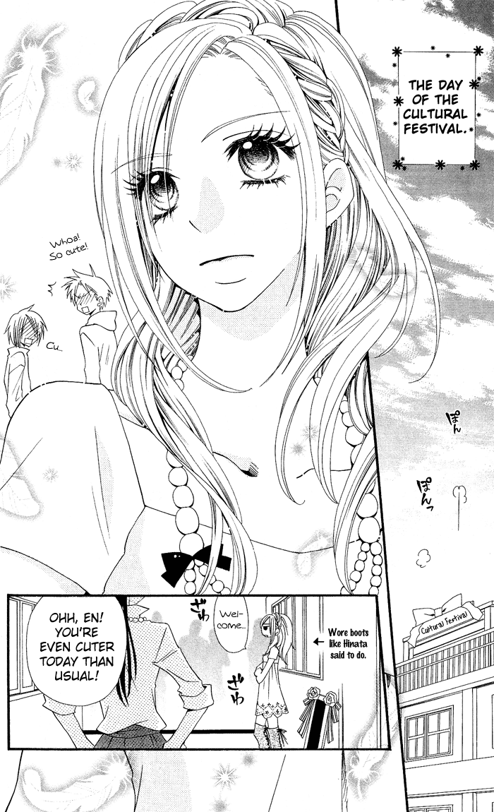 Usotsuki Lily Chapter 6 page 22 - Chapter 6