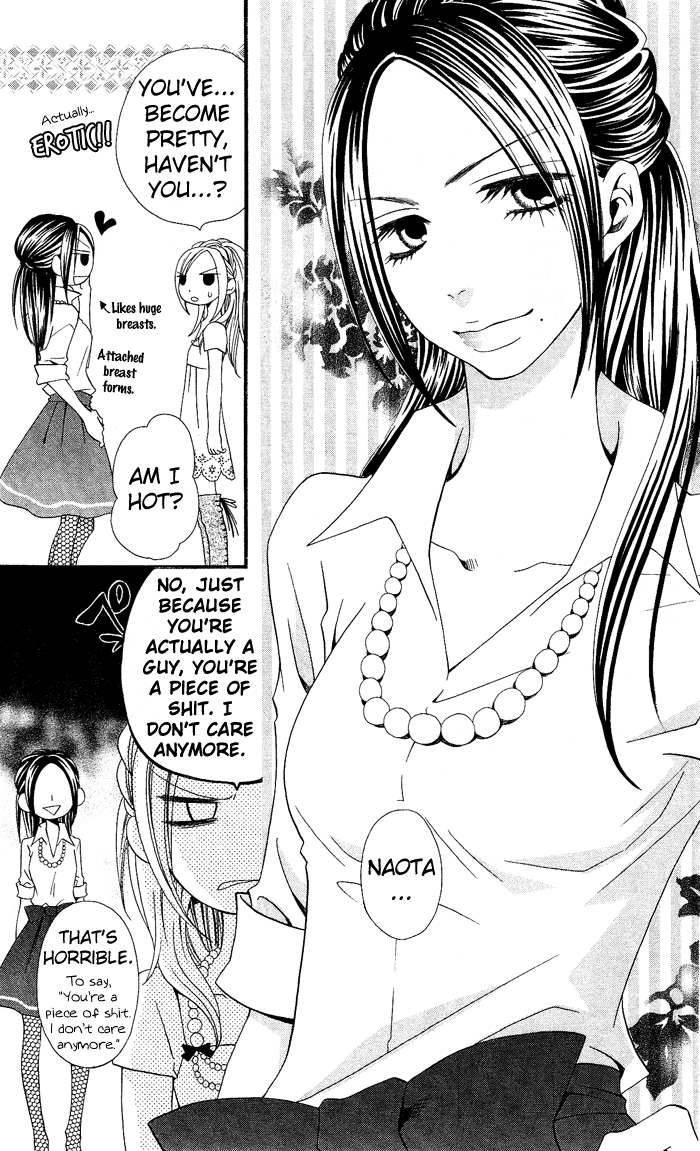Usotsuki Lily Chapter 6 page 23 - Chapter 6